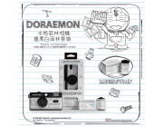 Doraemon 半格菲林相機連菲林套裝